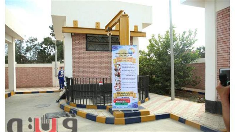 افتتاح مشروع الصرف
