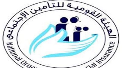 التأمينات: نقدم خدمتنا لـ 25 مليون مواطن بشكل مستمر