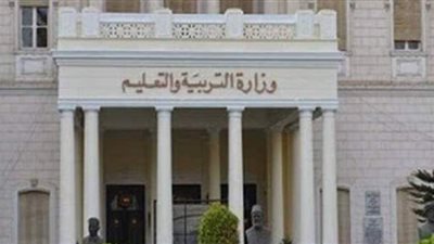 كيف يستفيد الطالب من الخدمات الإلكترونية لوزارة التربية والتعليم؟