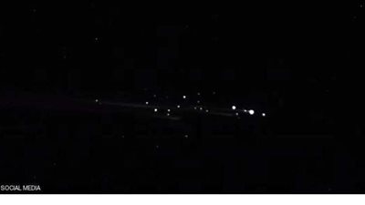 أضواء غريبة تظهر في سماء هاواي | فيديو