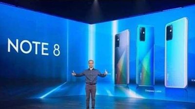 إنفينكس تطلق حملة الحجز المسبق لهاتفها الجديد   Note 8