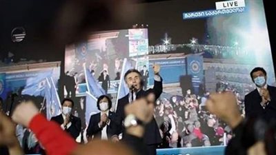 المعارضة في جورجيا ترفض الاعتراف بنتائج الانتخابات
