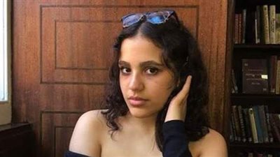 جنا عمرو دياب تظهر بـ