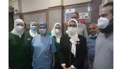 وزيرة الصحة تتفقد الحجر الصحي في مستشفى العجوزة