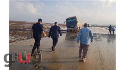 محافظة البحر الأحمر تناشد المواطنين عدم التحرك للمحافظة لحين إشعار آخر