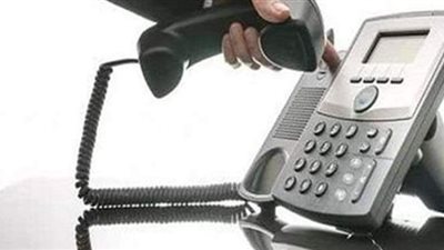 كيفية الاستعلام عن  فاتورة التليفون الأرضي لشهر نوفمبر