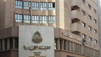 طرق إرسال الإقرار الضريبي بالغرفة التجارية.. غدًا