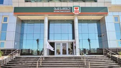 البنك الأهلى المصرى يتيح ماكينات صراف آلي للفئات النقدية الصغيرة