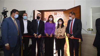 وزيرتا الهجرة والتعاون الدولي تفتتحان المركز المصري الألماني للوظائف والهجرة