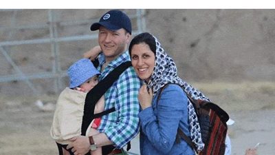 برغم تهديدات لندن..  إيران تحاكم الناشطة البريطانية 