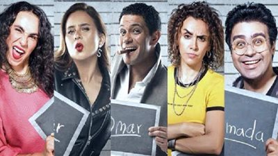 السبب وراء اتهام كاملة ابو ذكري لأبطال مسلسل 