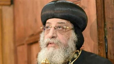 البابا تواضروس يعزي أسقف شرق كندا في رحيل القمص ميخائيل عزيز