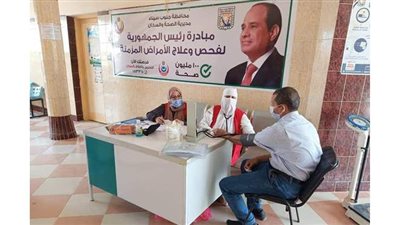 الكشف  على ١٧٦٠٩ مواطنا بالمبادرة القومية لاكتشاف الأمراض المزمنة بجنوب سيناء