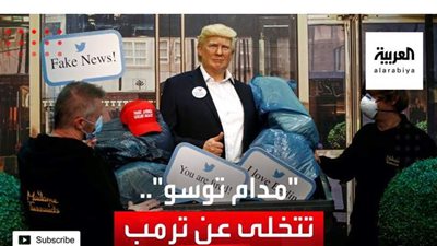 كإجراء احترازي.. متحف 