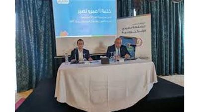 خبير: الشمول والتحول الرقمي يستهدف إحداث تأثير إيجابي للمستثمر والمواطن