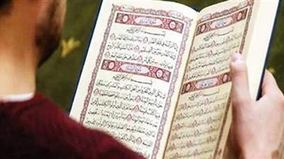 هل يجوز قراءة القرآن الكريم بدون وضوء؟