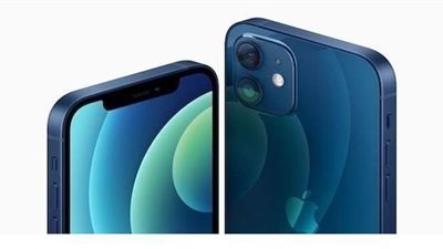 7 معلومات عن ميزة آيفون 12 الجديدة للمكفوفين