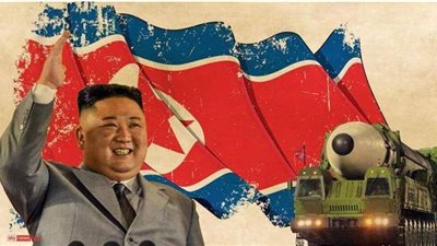 كوريا الشمالية و