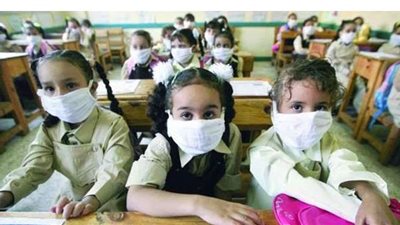 تطوير مدرسة 