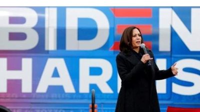 كامالا هاريس.. 5 معلومات عن 