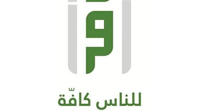 الليلة .. أولى حلقات برنامج 