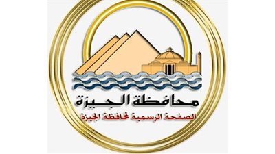 الجيزة تغلق دار مسنين بالطالبية لرصد العديد من المخالفات بها