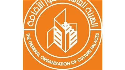 تفاصيل الملتقى الثقافي الثامن للمرأة الحدودية بقصور الثقافة