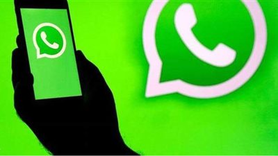 تعرف على ميزة إخفاء الرسائل تلقائيا عقب إرسالها في واتس آب وطريقة تفعيلها على هاتفك