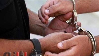 ضبط بلطجي متهم في قضايا سرقات وفرض سيطرة بالمنيا