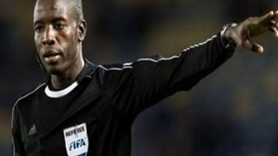 بعد اختياره لإدارة المباراة.. الزمالك والرجاء لم يخسرا مع الحكم السنغالي ماجيتي نداي