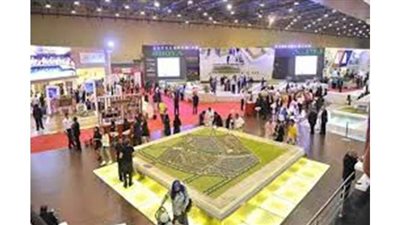 اليوم.. انطلاق فعاليات معرض  