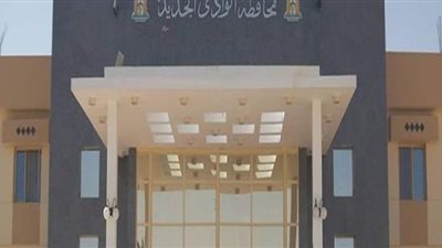 الري ترفع حالة الطوارئ بالوادى الجديد تحسبا للأمطار والسيول