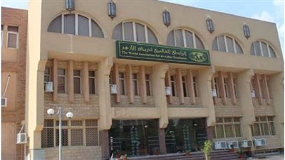 خريجي الأزهر تدين الحادث الإرهابي في فيينا: الإرهاب وباء ينبغي التصدي له