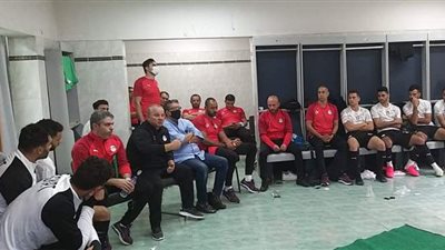المنتخب الأولمبي يقدم موعد مرانه غدا.. تعرف على السبب | صور