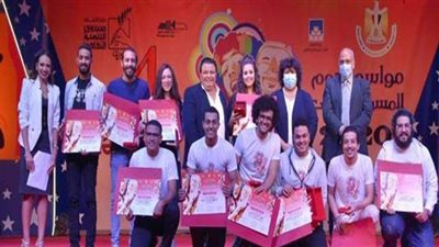 إعلان الفائزين  بجوائز الدورة الرابعة لـ