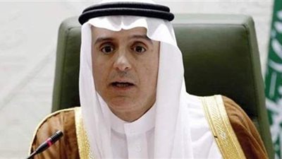 الجبير: هجوم فيينا جريمة تتنافى مع كل الأديان