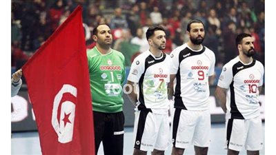بالأسماء.. المنتخب التونسي يعلن قائمته استعدادا لمونديال يد مصر 2021