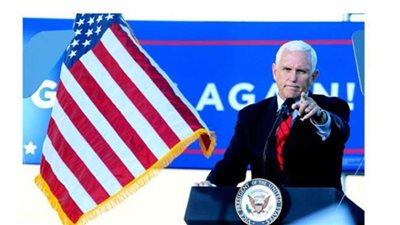 مايك بنس:  ترامب  في طريقة لمدة رئاسية جديدة