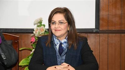 وزارة التخطيط والتنمية الاقتصادية تطلق 