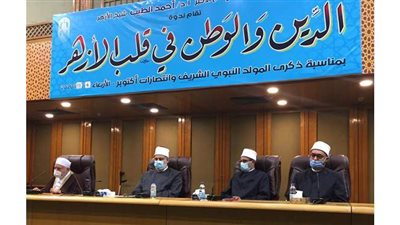 رئيس قطاع المعاهد الأزهرية: الكمال يحصل بالتخلي كما علمنا النبي