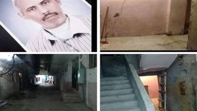 تفاصيل مقتل مسن بالمرج.. المجني عليه استدرج شابا لممارسة الشذوذ فطعنه.. والجيران: الضحية منفصل عن زوجته ويدمن الخمر