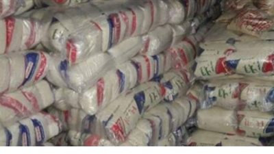 ضبط صاحب مخزن بحوزته 13 طن سكر تموينى بكفر الشيخ