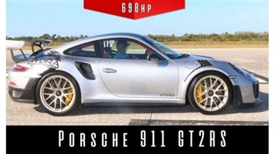 أداء قوي للسيارة بورشه 911 GT2 RS 04 بعد تعديلاتها | فيديو