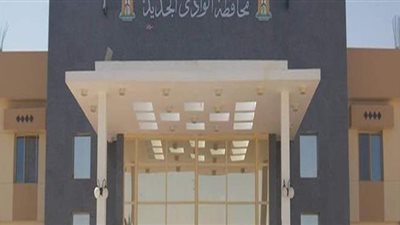 افتتاح أول معمل علمي لتحاليل و بحوث الأراضي والمياه بالوادى الجديد