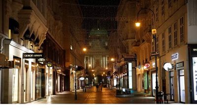 وزير داخلية النمسا: منفذ هجوم فيينا عمل لوحده وتمكن من خداعنا