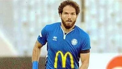 السيد فريد يفسخ عقده مع سموحة ويرحل عن الفريق