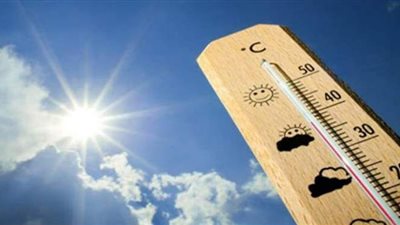 بيان بدرجات حرارة الطقس اليوم | فيديو