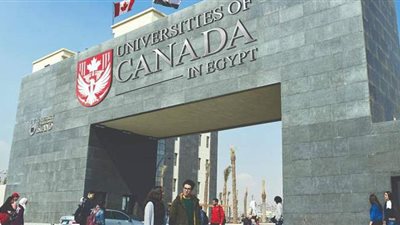 جامعة الأمير إدوارد الكندية بالعاصمة الإدارية تعلن عن إجراءات تطبيق نظام التعليم الهجين