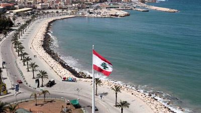 مواطن يحرق نفسه أمام مركز للضمان الاجتماعي في لبنان