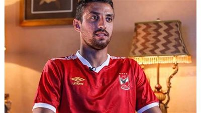 الأهلي يطمئن على حالة طاهر محمد طاهر